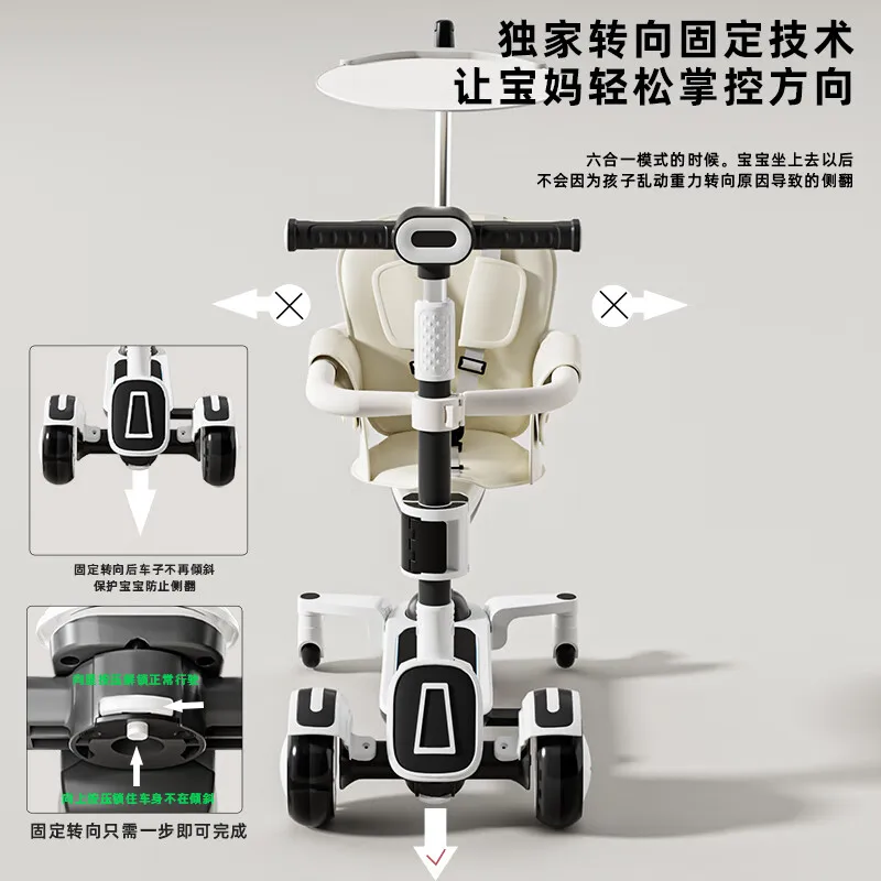2025Children's scooter 1-3 years old 4-6 years old 6-12 years old can take a six-in-one folding scooter skate
