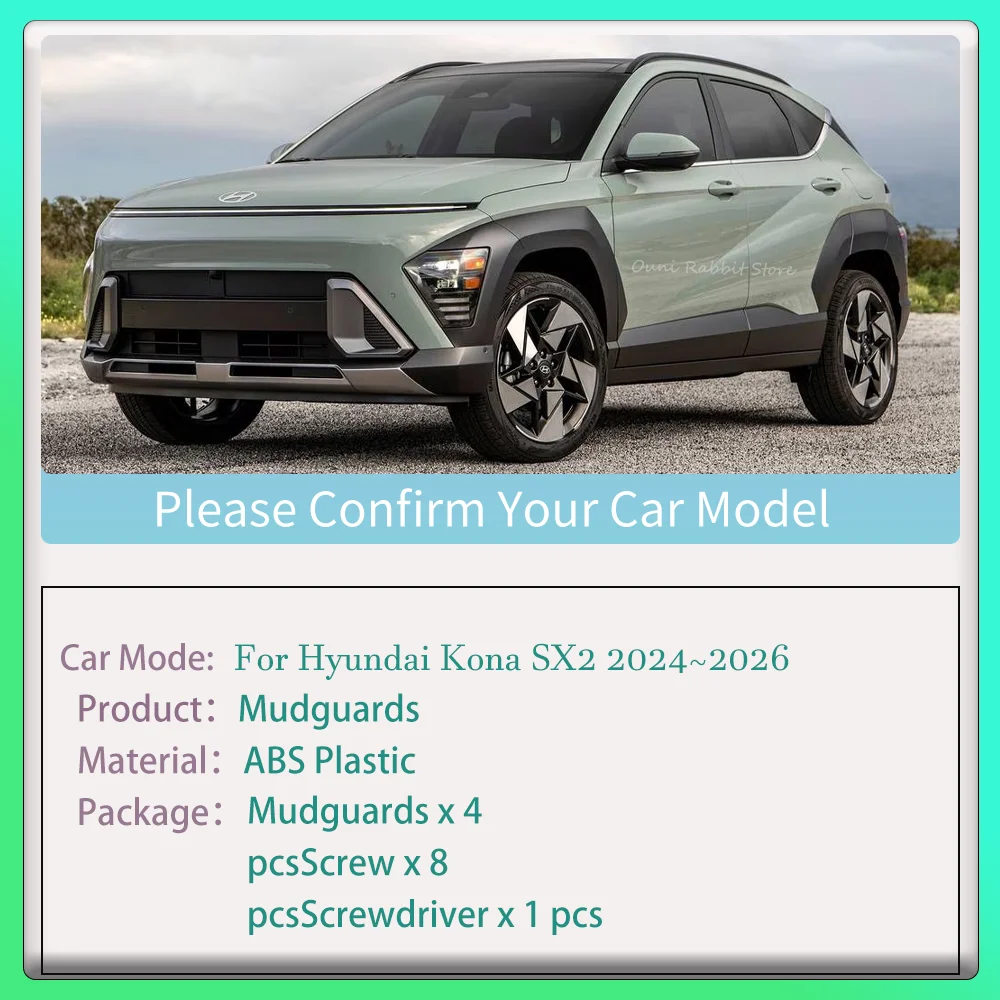 

Для Hyundai Kona SX2 2024 ~ 2026 2025 автомобильные колеса, брызговики, брызговики, защита крыльев, детали от брызг, аксессуары для защиты