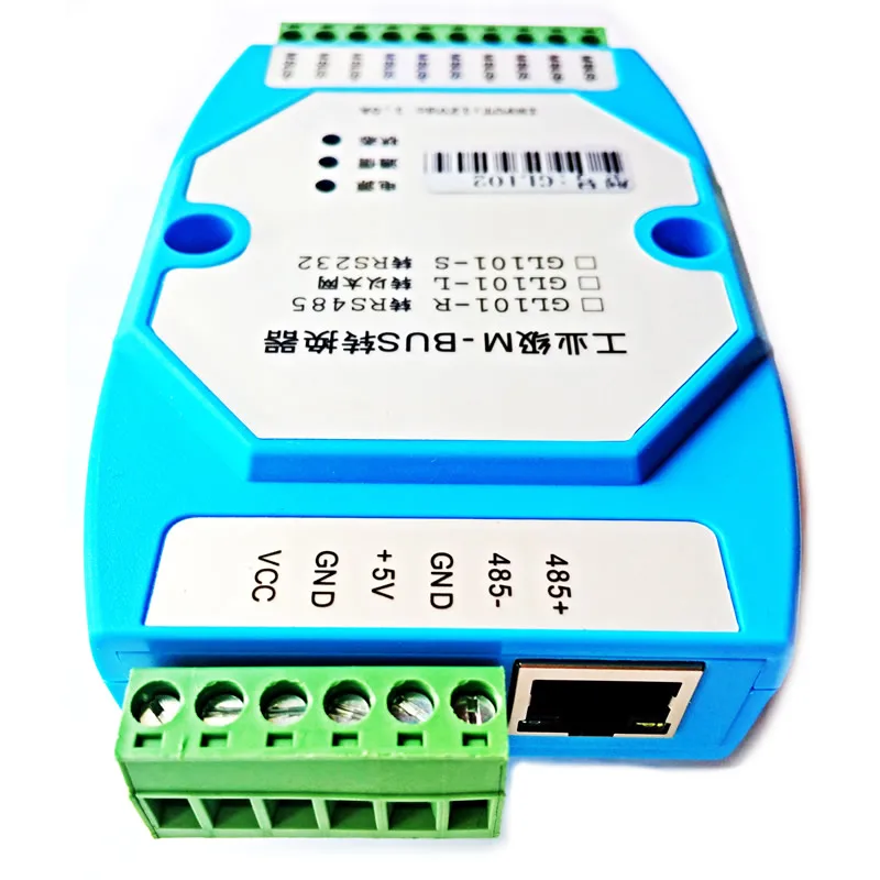 Looook Store  M-Bus To Ethernet Converter Modbus-TCP Modbus-RTU Support 500m Distance Custom Meter Communication Protocol