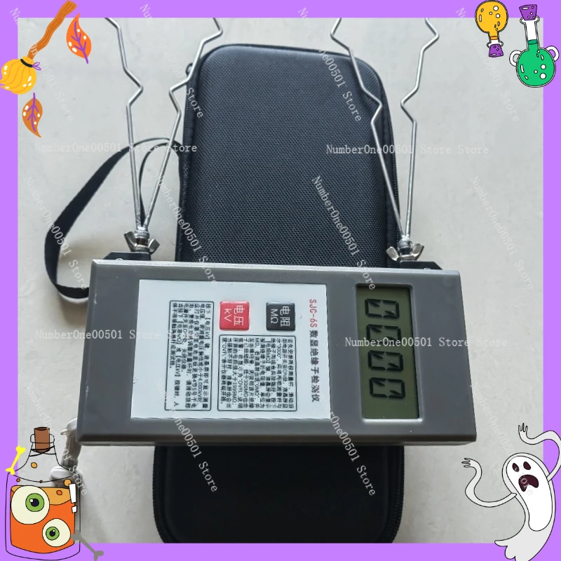 

Insulator Zero Value Tester Digital Display Tester Resistance Measuring Instrument