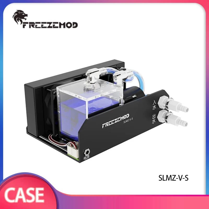 FREEZEMOD SLMZ-V-S Industrial Water Cooler Module 80mm Fans Increase The Voltage of 12V / 24V in The Water Tank