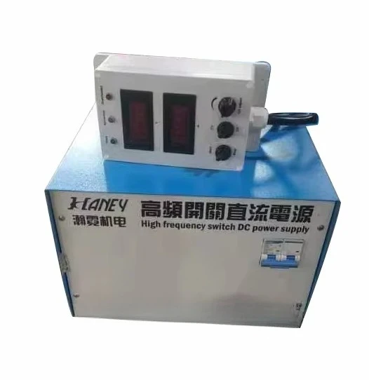 

12V 500A High Frequency Air Cooling Electroplating Power Supply Rectifier for Metal Plating Industry