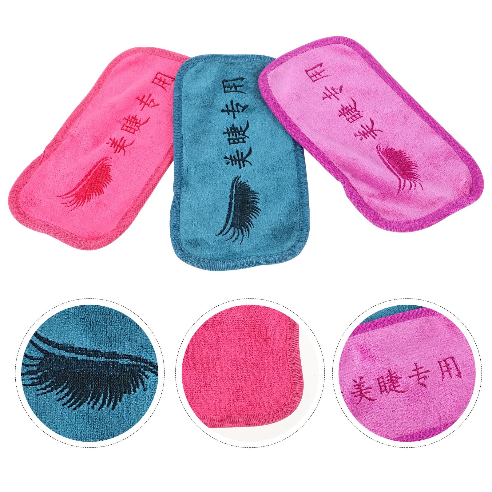 

3pcs Eyelash Extension Forehead Pads Soft Fabric For Lash Grafting Facial Cleansing Reusable False Lash Holder Tools Makeup