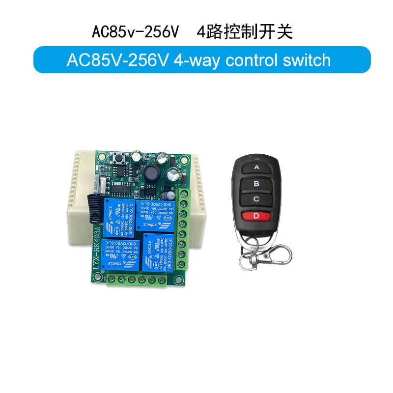Реле AC220V 10A, 4 канала, беспроводной радиочастотный пульт дистанционного управления, передатчик с модулем приемника, 433 МГц, светодиодный пульт дистанционного управления
