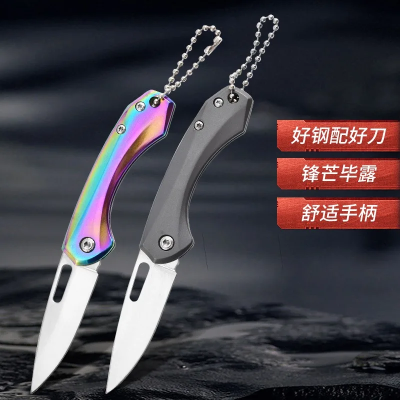 Portable Mini Folding Tool No Lock for Camping and Package Opening Tasks
