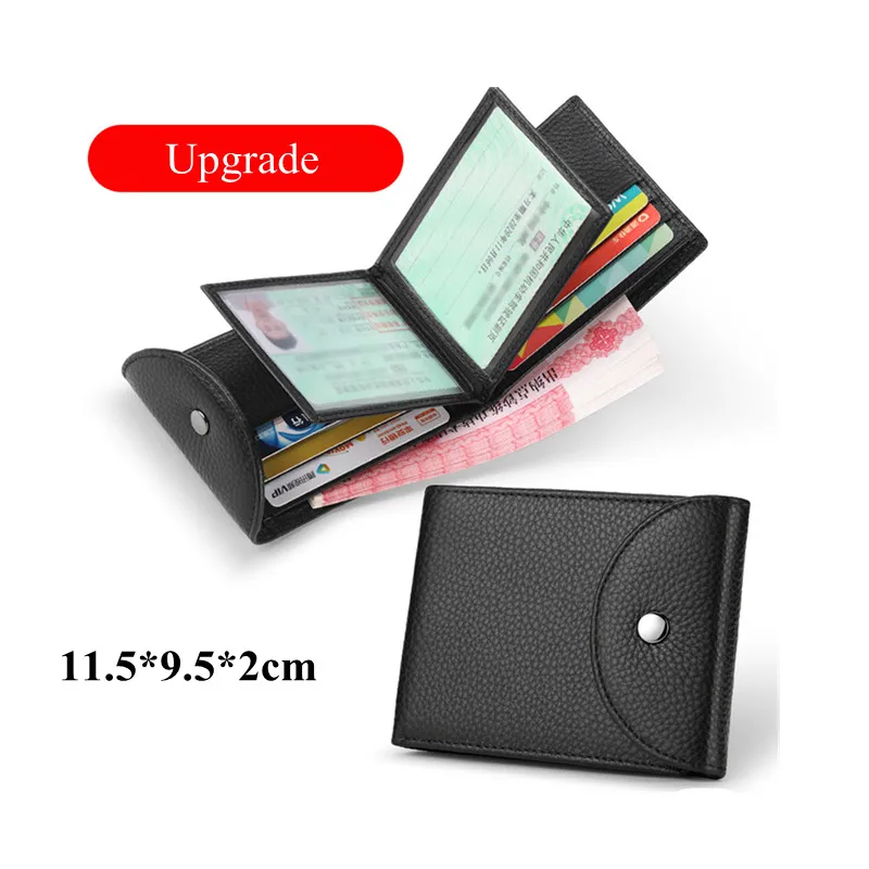 Variant: Upgrade Black