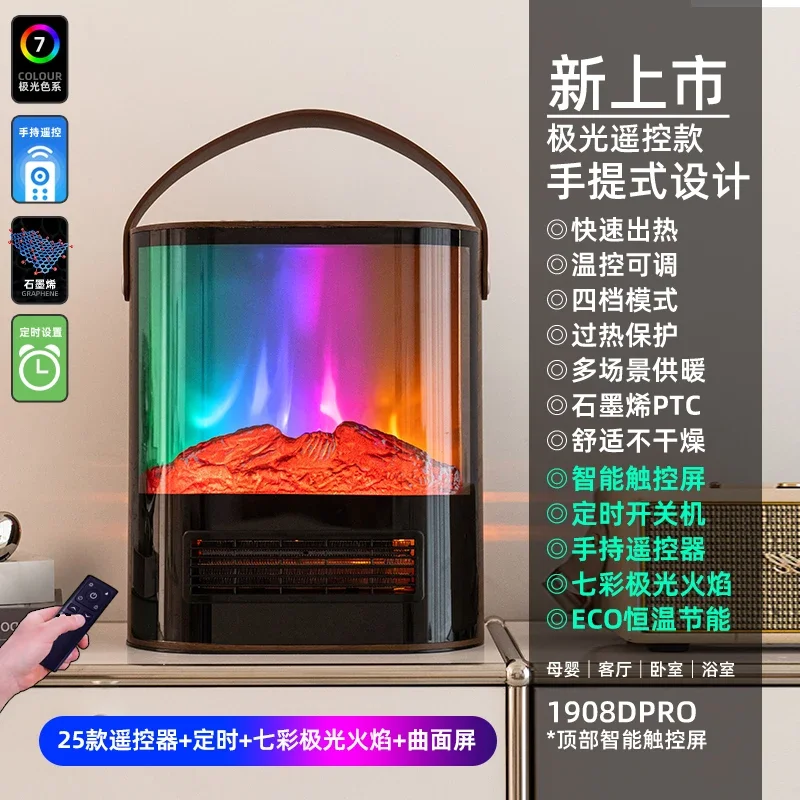 220V WeWarm Electric Heater with Realistic Flame for Home Office Bathroom Graphene Heating Wall Fireplace DAB
