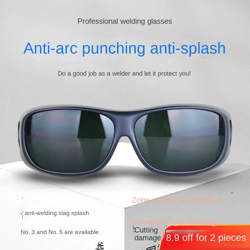 Safety lenses for work Professional welding glasses, anti glare goggles, special for welders   ultraviolet-proof