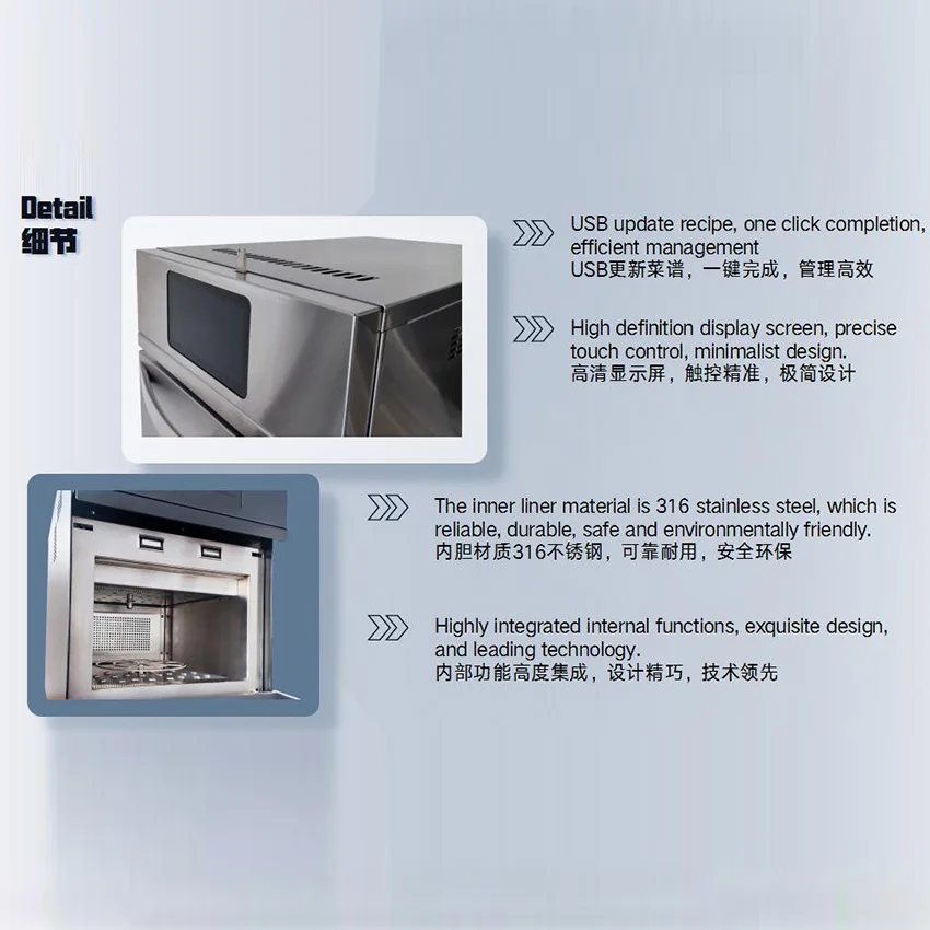 Intelligent Microwave Fast Oven Commercial Microwave Oven Fast Oven with Self-Cleaning
