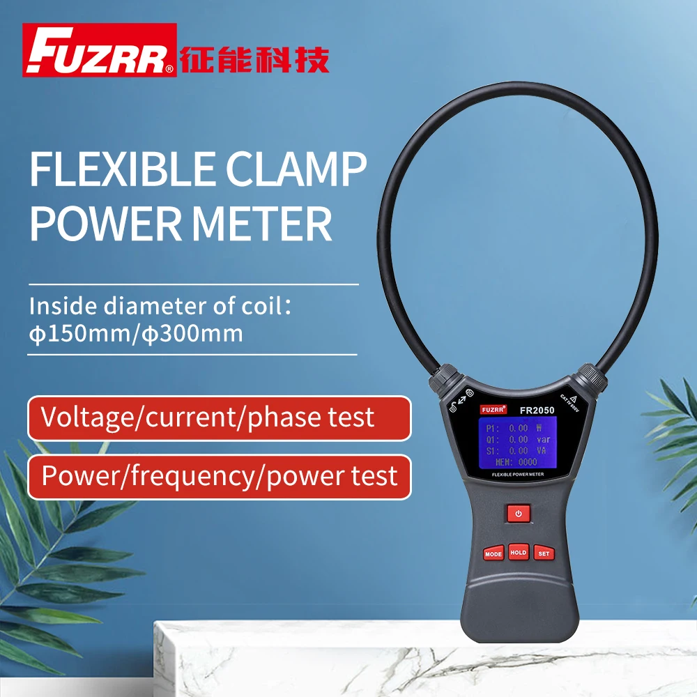 FR2050 AC 0.0mA ~ 3000A 150mm diameter Flexible Coil Clamp Power Meter Three Phase Clamp Power Factor Meter