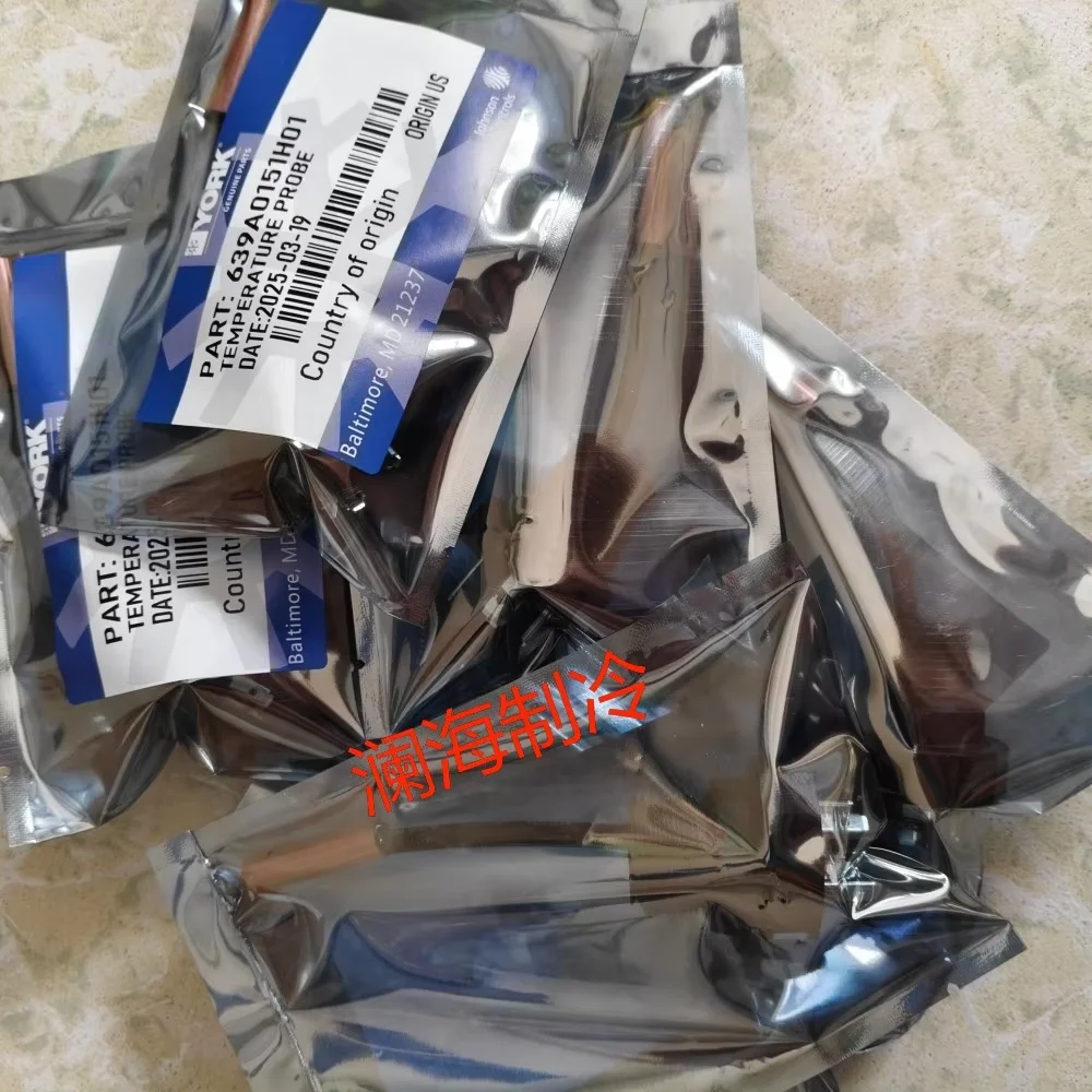 

Temperature sensor 639A0151H01 refrigeration compressor accessories exhaust temperature original