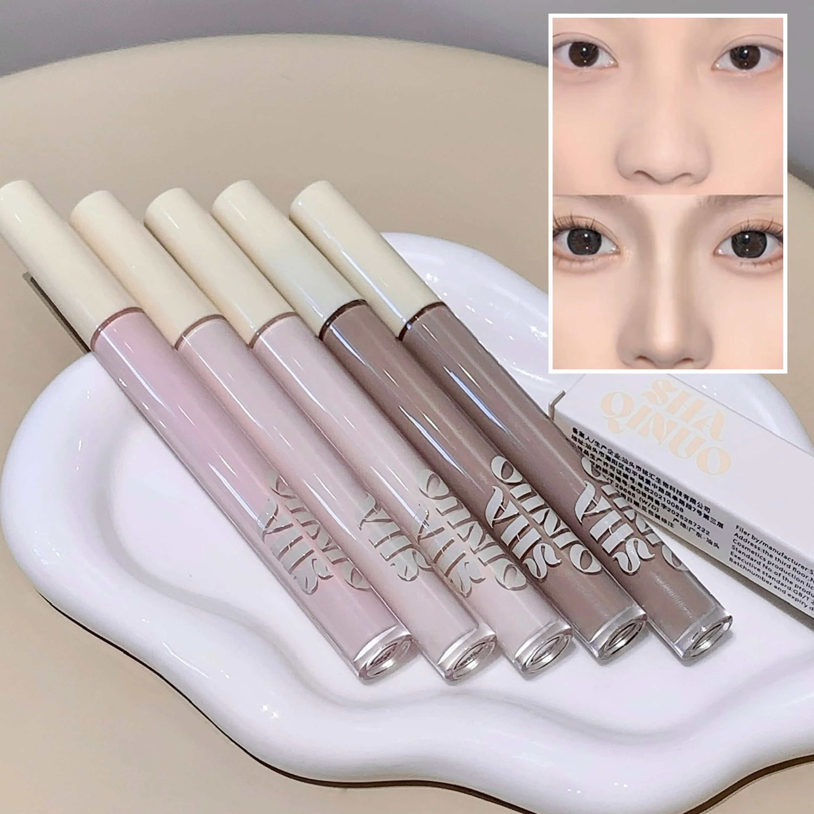 Shaqinuo Liquid Con…