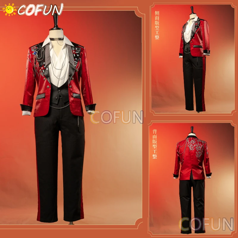 COFUN [Customized] Game Ensemble Stars2 Private Room Saegusa Ibara/Shiratori Aira/Takamine Midori Cosplay Costume Halloween