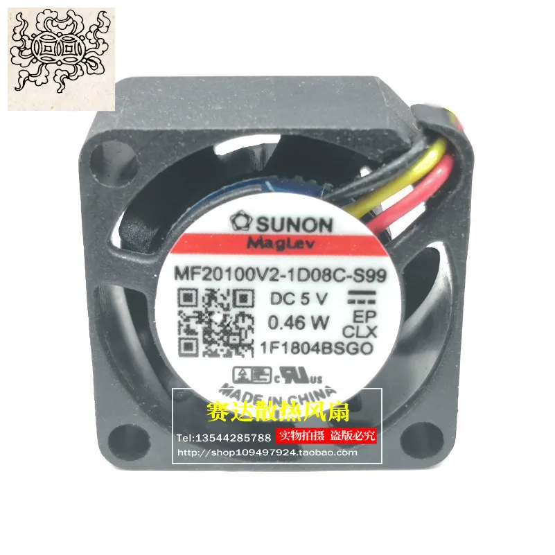 

Jinlingge For SUNON 2010 5V 0.46W MF20100V2-1D08C-S99 3 Lines Cooling Fan 20*20*10mm