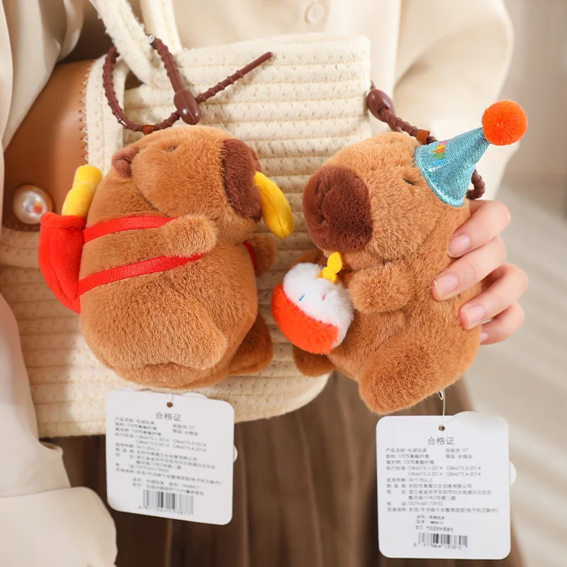 かわいいカピバラ バックパック人形バッグペンダント装飾ぬいぐるみカピバラ誕生日/フライドポテトシリーズアニメクリスマスギフト