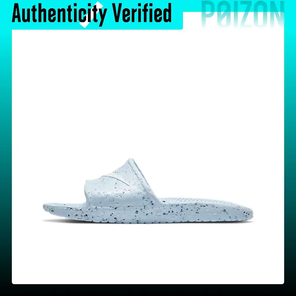 Nike Kawa Slide Slippers Unisex Blue DH0152-400