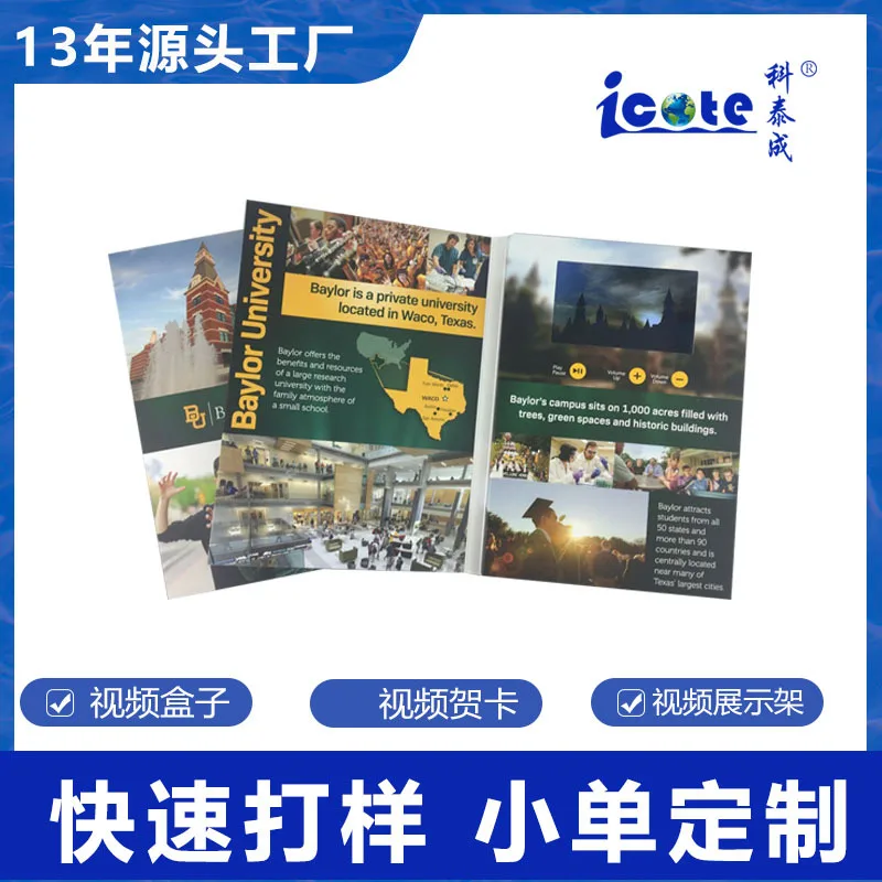 

customized. 4.0inch High-definition Video Greeting Card Design School LED Advertising Brochure MP4 Digital Invitation