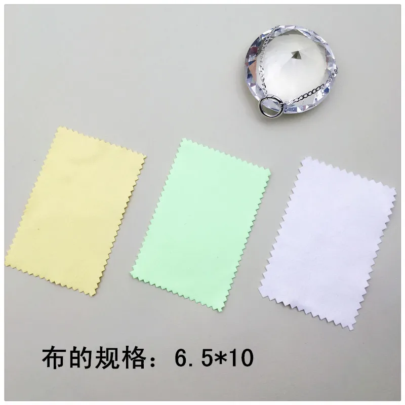 100pcs 10x6.5cm modello argento polacco panno Anti appannamento strumenti pulire mantenere gioielli in argento Sterling lucidatura speciale pulito
