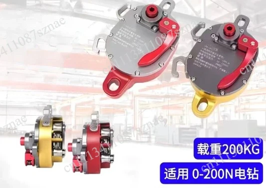 200KG Rope Crawler Electric Motor Hoist Drill Powered Pulley Fall Arrester Protection High Altitude Lifter Steel Winch