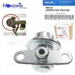 Fuel Injection Pressure Damper For Nissan Infiniti 350Z FX35 I35 22675-5Y760 226755Y760 22675-5Y76A PR4139 159-1058 FPD37