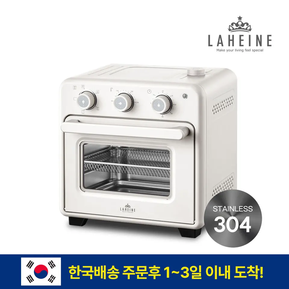 라헨느 프리미엄 304 올스테인리스 에어프라이어 스팀오븐 16L 썸네일 7