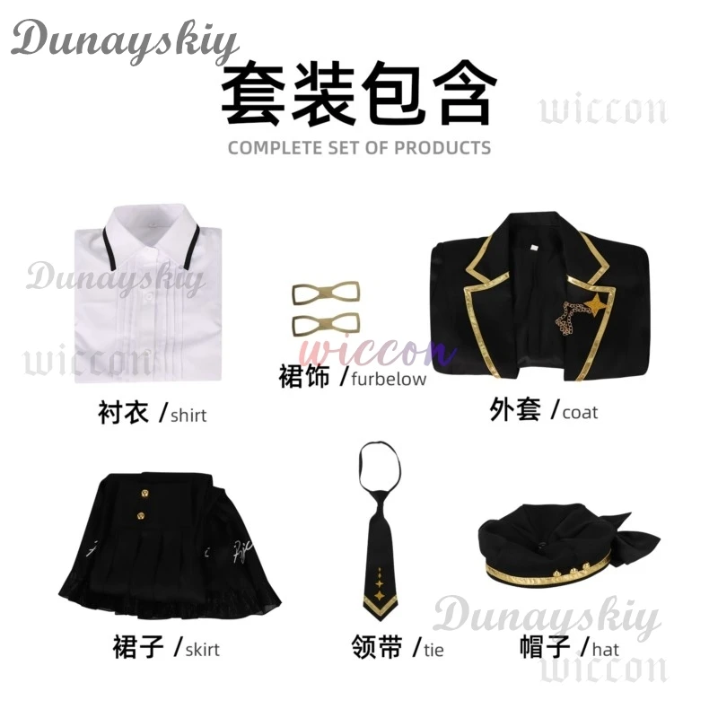 New Shinonome Ena Cosplay Anime Project PJSK Sekai March Enanan Costume Black Uniform Suit Skirt Party Play Outfit for Woman