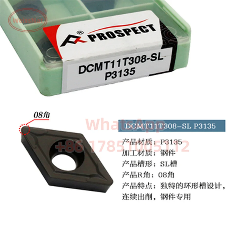 

Твердосплавная вставка DCMT070204 DCMT070208 DCMT11T304 DCMT11T308 P3135, вставки DCMT
