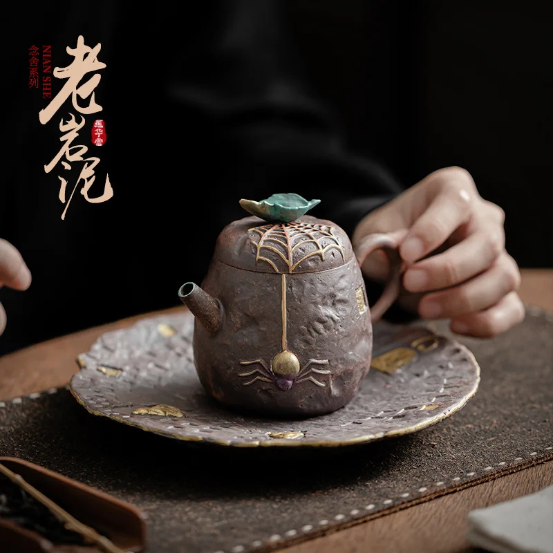 

Old rock mud spider teapot home office retro kung fu tea set teapot Ceramic teapot single pot gift box set