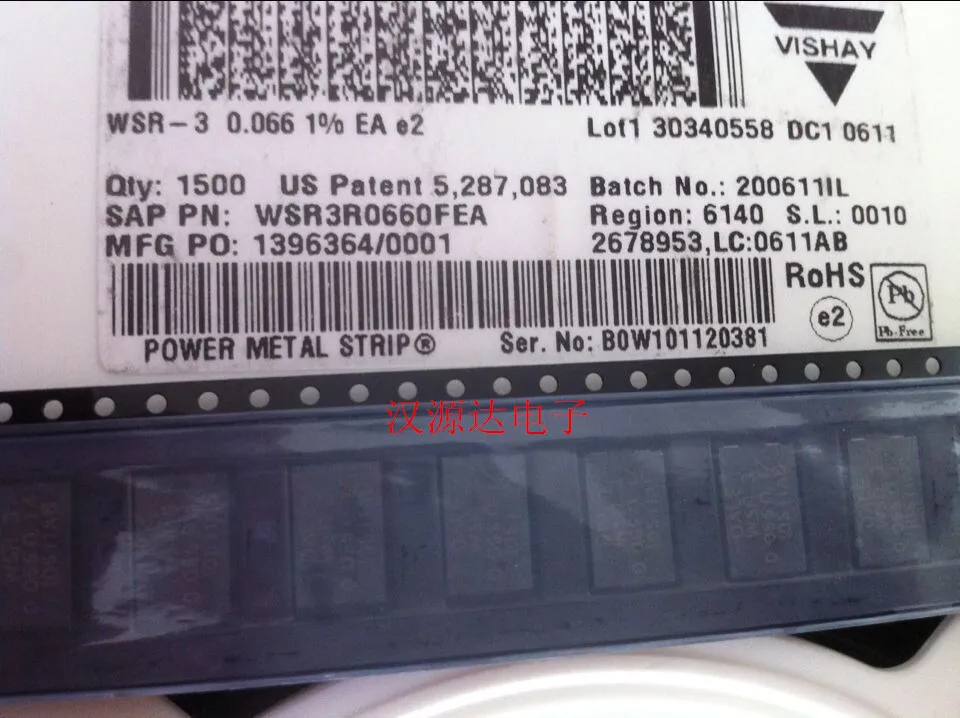 20pcs/lot WSR3R0660FEA WSR-3 0.066R 1% 3W 4527 chips Electronic new