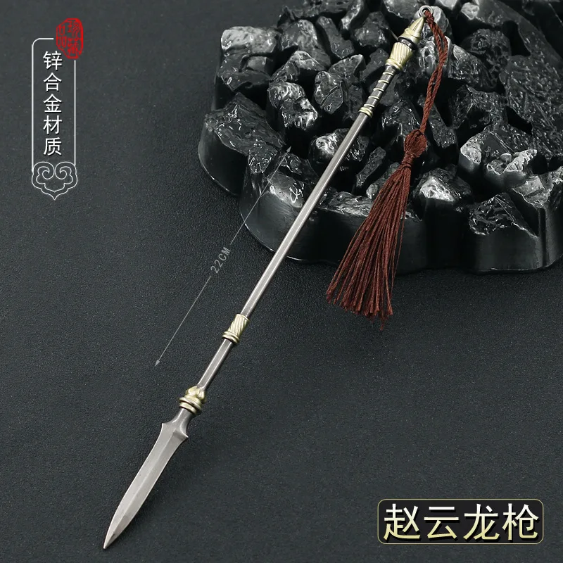 22cm Metal Spear Military General Zhao Yun Ancient Cold Weapon Model Decoration Collect Crafts Film and Television Peripherals