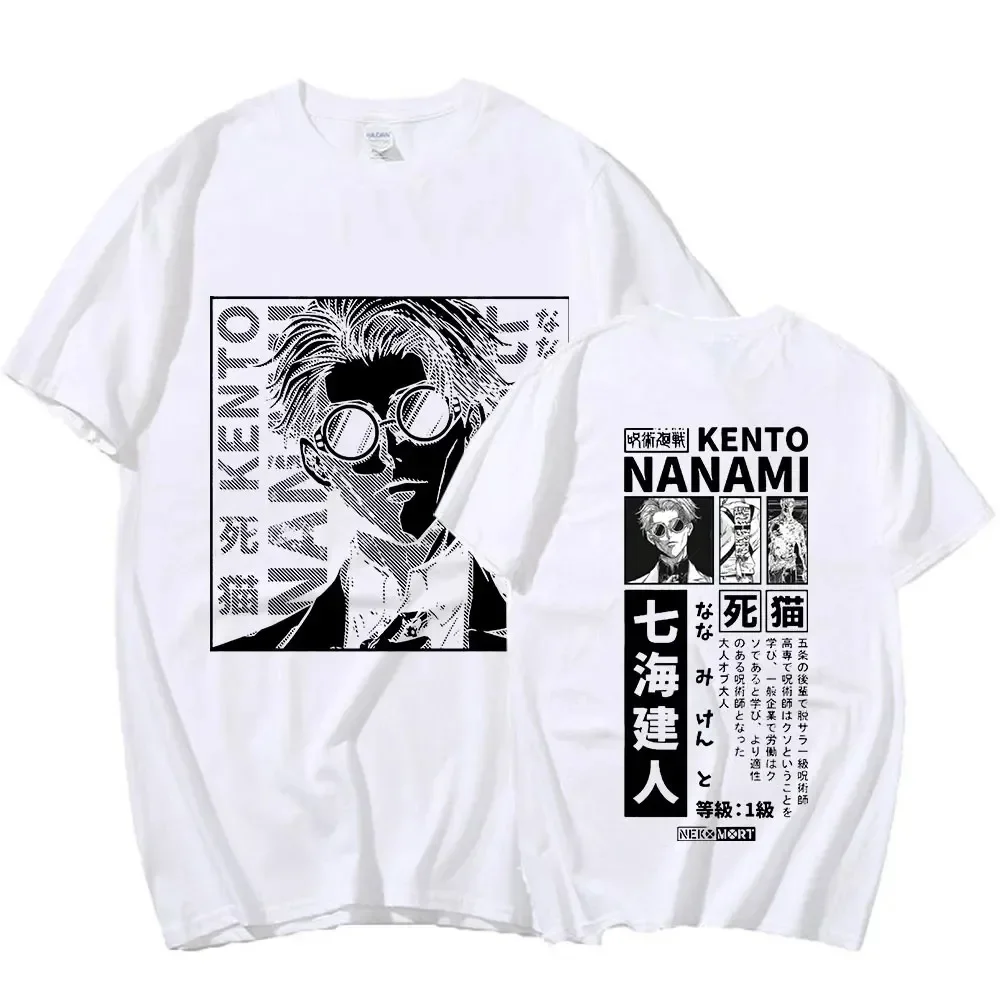 Anime Jujutsu Kaisen Nanami Kento Print T Shirt Men Women Casual Loose Tshirts Harajuku Unisex Prevalent Fashion T-shirt