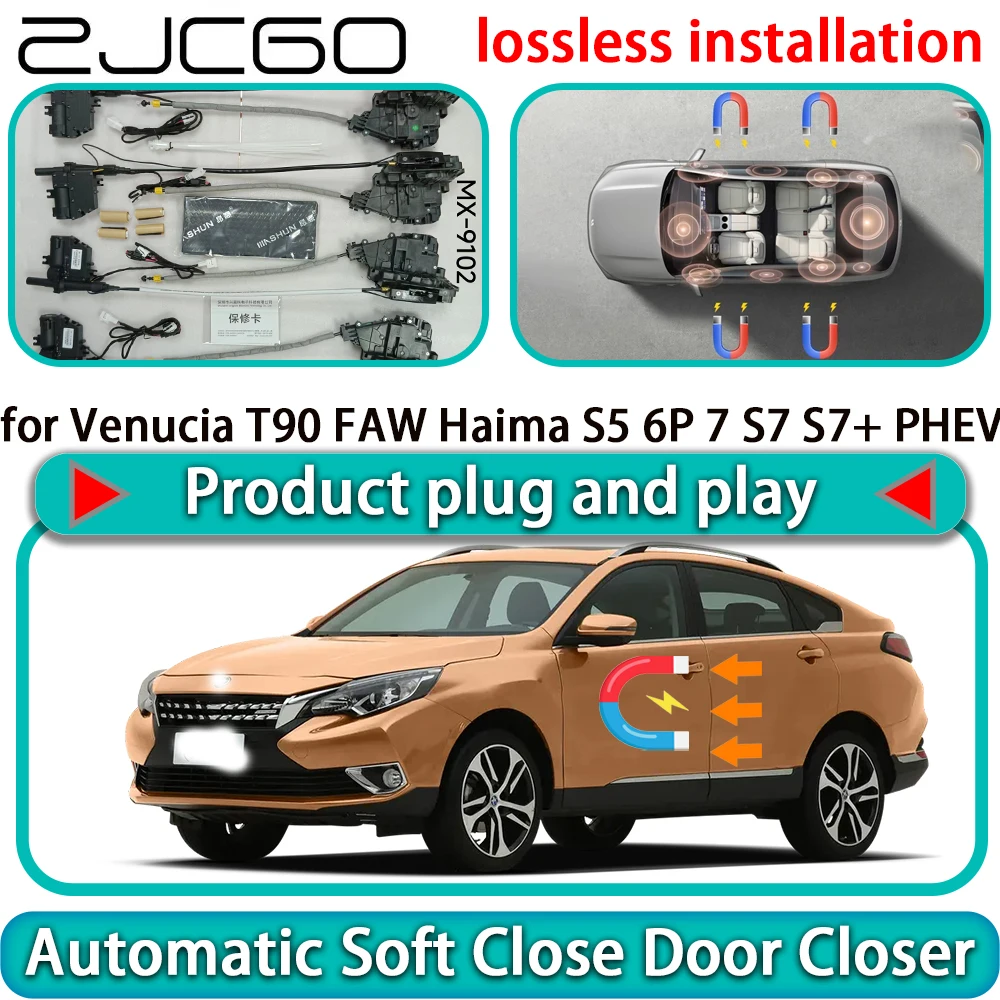 

for Venucia T90 FAW Haima S5 6P 7 S7 S7+ PHEV Auto Pull Soft Close Door Kit Power Latch Electric Door Catch Soft Closing Assist