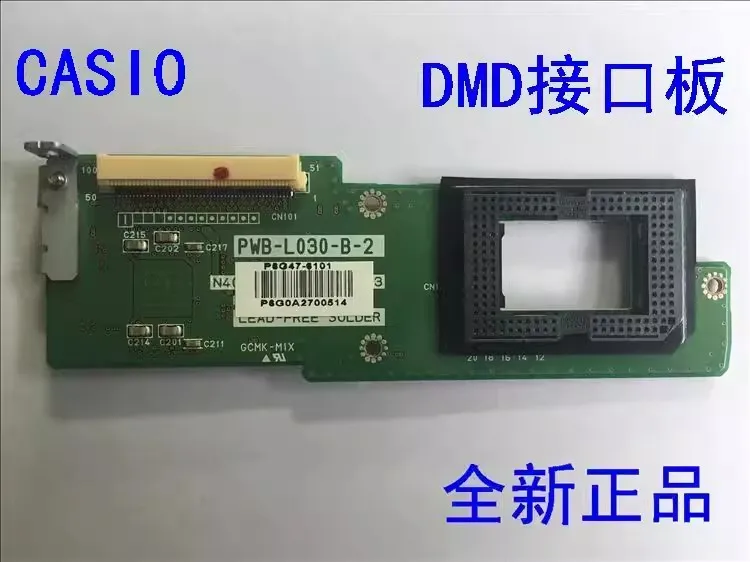 New original for casio XJ - A130V/A146 / A240 A241 / A246 / A251 / A256 DMD projector board