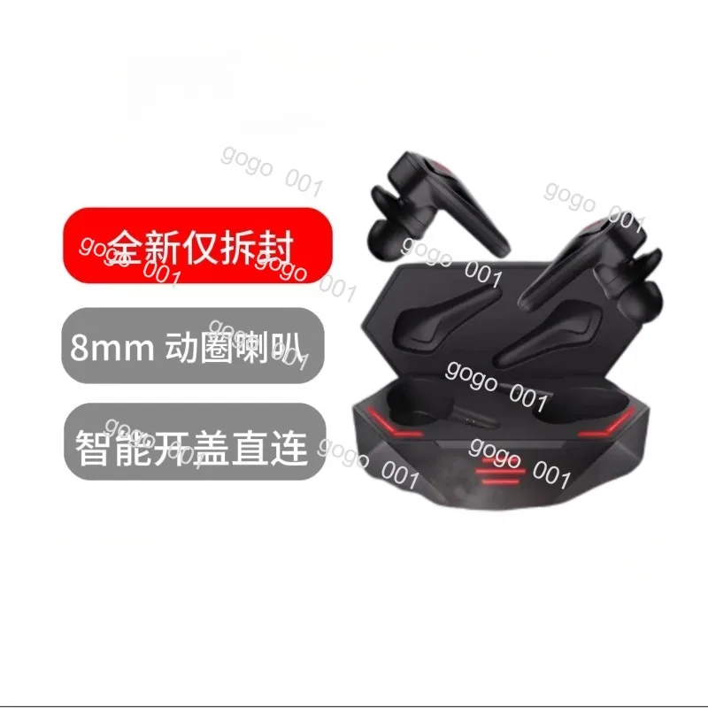 game bluetooth headset e-sports low latency RGB cool lighting effect