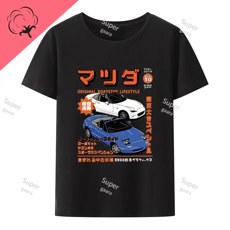 Initial D JDM MIATA MX5 Theme 100%Cotton Streetwear Shirts Funny Men\'s Graphic Clothing Gym Tshirt Mens Y2k Short Sleeve Tee