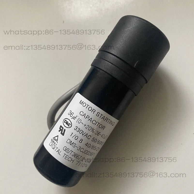Coke refrigerator compressor starter relay KME684-3 thermal protection, capacitance