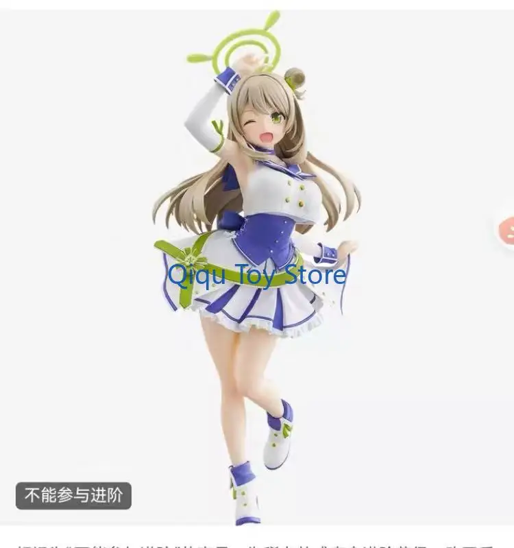 

GSC+POP+UP+PARADE Blue Archive+Sixteen Nights Wild Palace+PrankFrontline