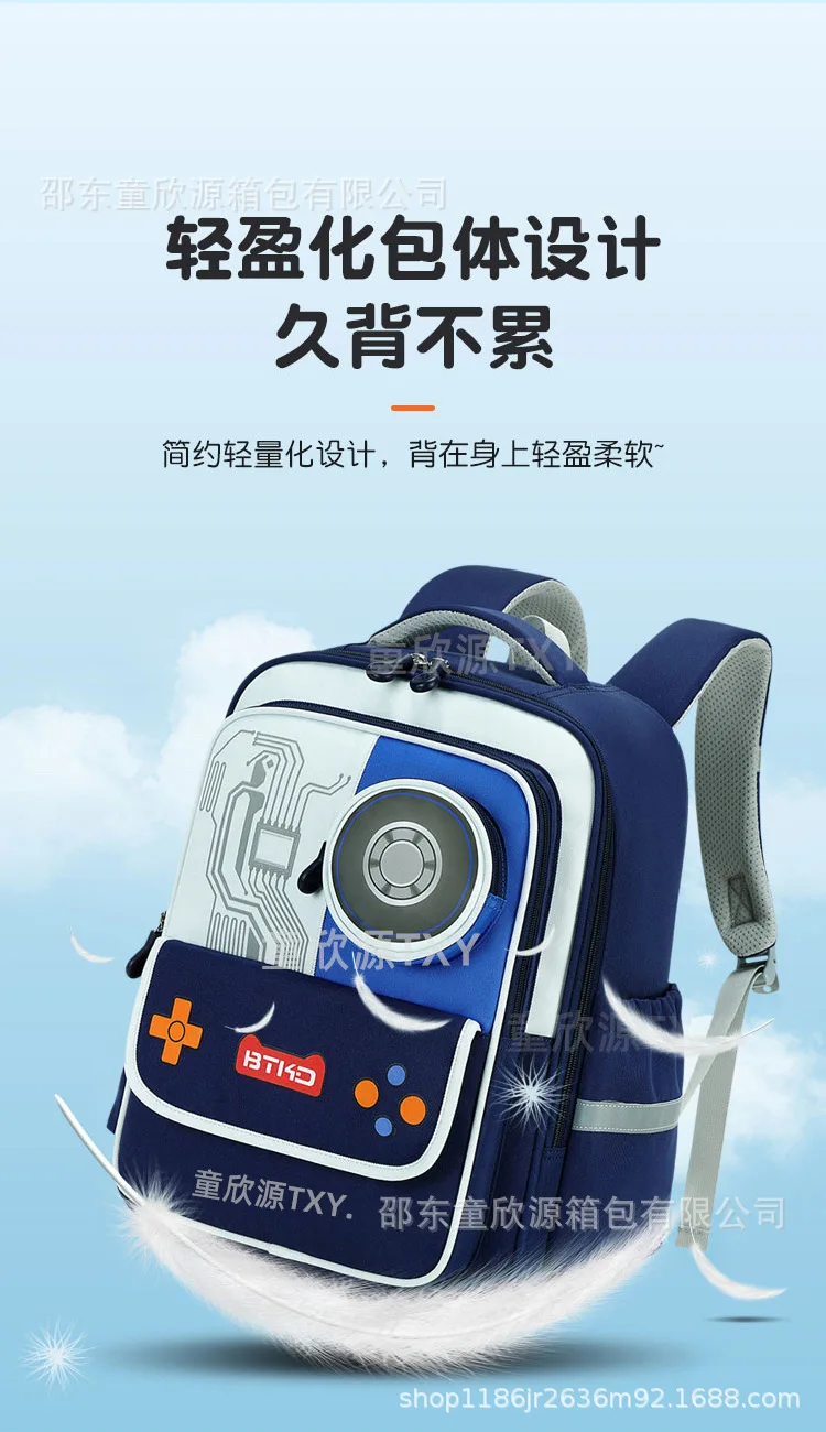 Back-Protecting Backpack for Primary Students Grades 2-5,Stylish School Bag for Boys Girls,Ergonomic Kids Bookbag,Back to School
