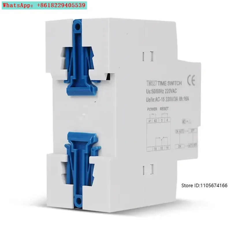 Digital display intelligent time control switch timing switch 220V 12V infinite cycle controller automatic cycle