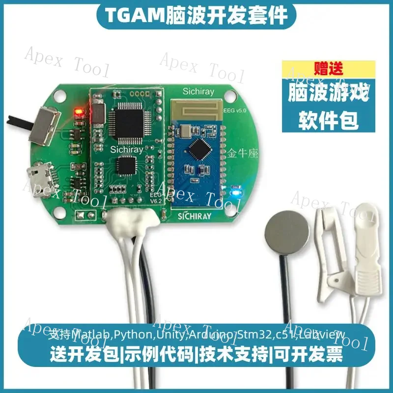 Tgam Eeg Sensor Bra…