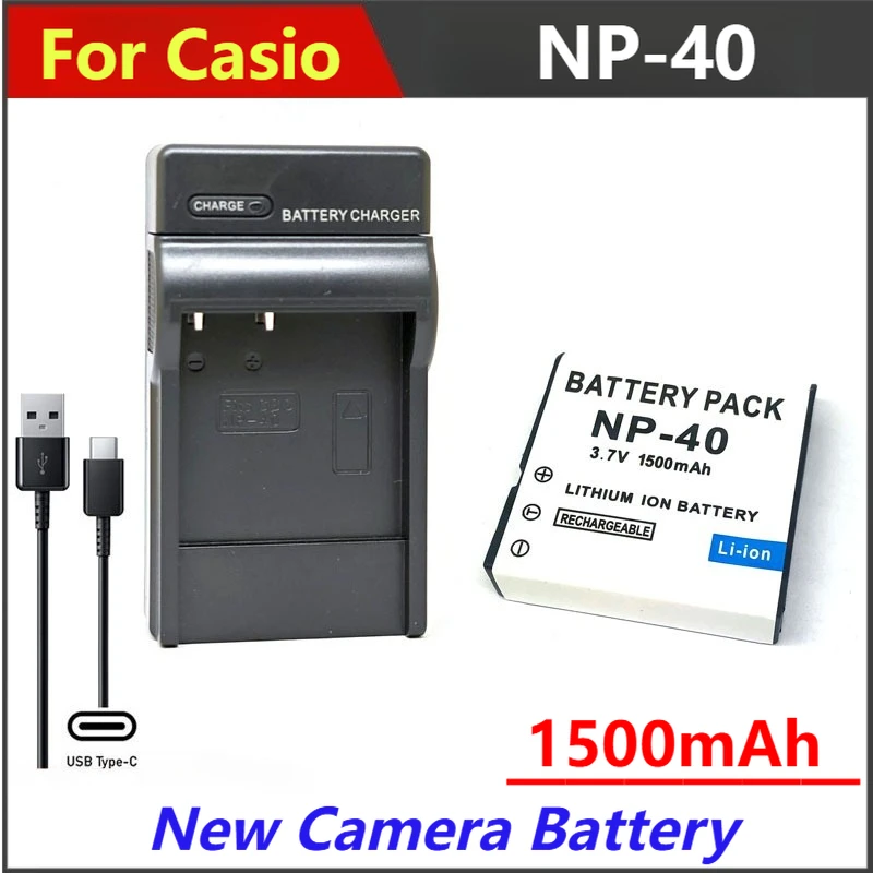 

1500mAh NP-40 NP40 CNP40 Battery Charger For Casio EX Z30 Z40 Z50 Z55 Z57 Z400 Z750 Z850 FC100 FC150 FC160S P505 P600 P700 SONY