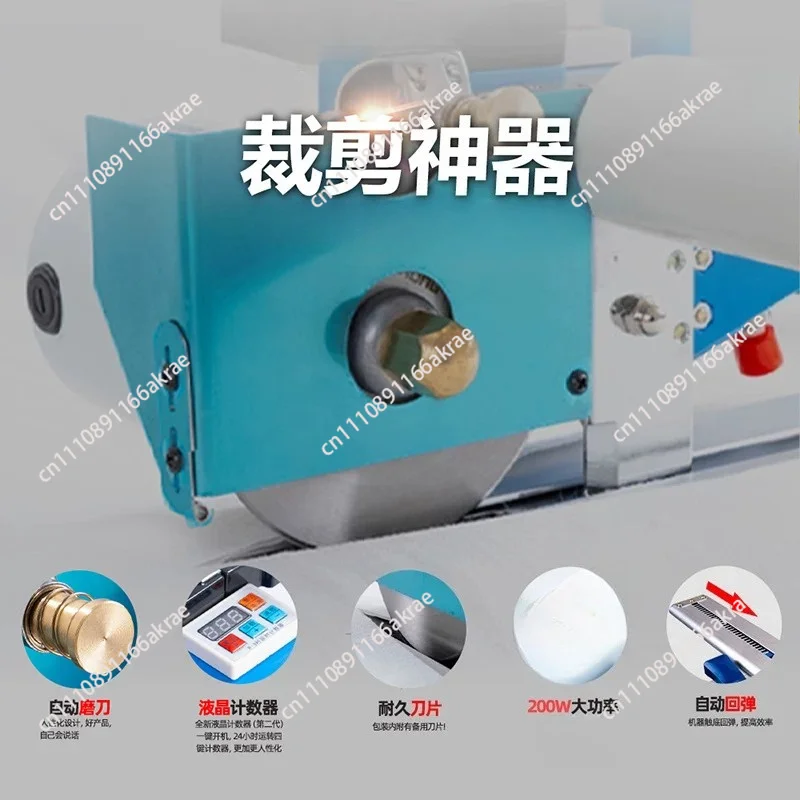 

for CZDB22 Cloth Cutting Machine Full Automatic Including Track Type Cloth Cutting Machine Save Cloth Machine