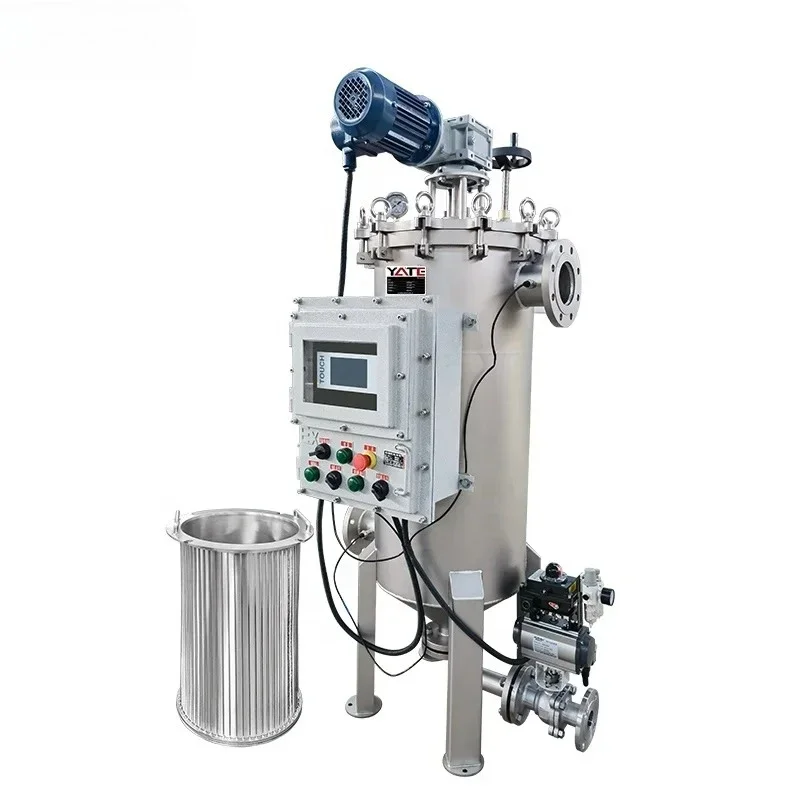 آلة فاصل المياه الزيتية الصناعية الصلبة الشوائب الفولاذ المقاوم للصدأ التلقائي الخارجية التنظيف الذاتي مكشطة مبيت مرشح