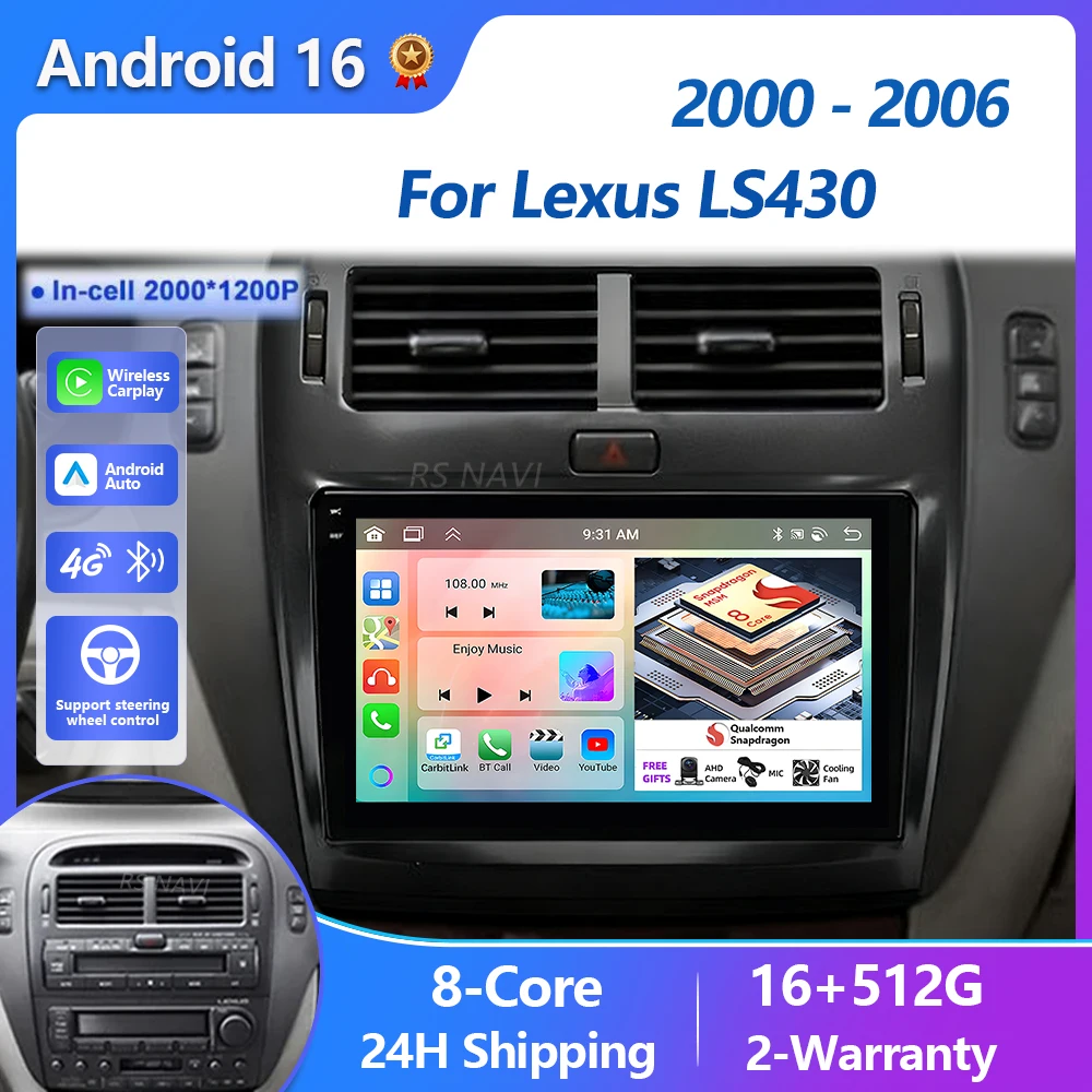 Plug and Play Android 16 Carplay Auto Screen 2K Car Radio Player For Lexus LS430 2000-2006 GPS Wifi Stereo Multimedia Navigation