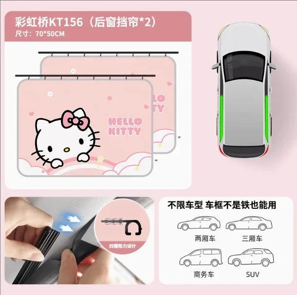 Kawaii Hello Kitty My Melody Kuromi Car Sun Visor Anime Sanrio Authentic Girl Heart Cute Front Windshield Light Blocking Cloth