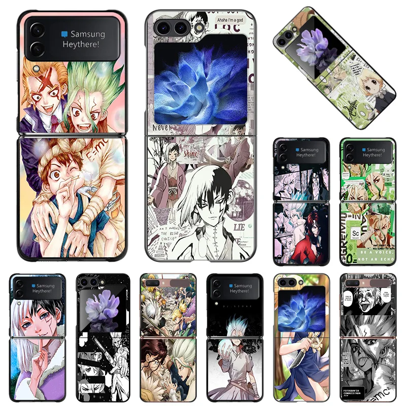 For Samsung Galaxy Z Flip6 Flip5 Flip3 Flip4 Dr. STONE Anime Hard Black Shockproof ZFlip6 5G ZFlip Phone Shell Case Cover