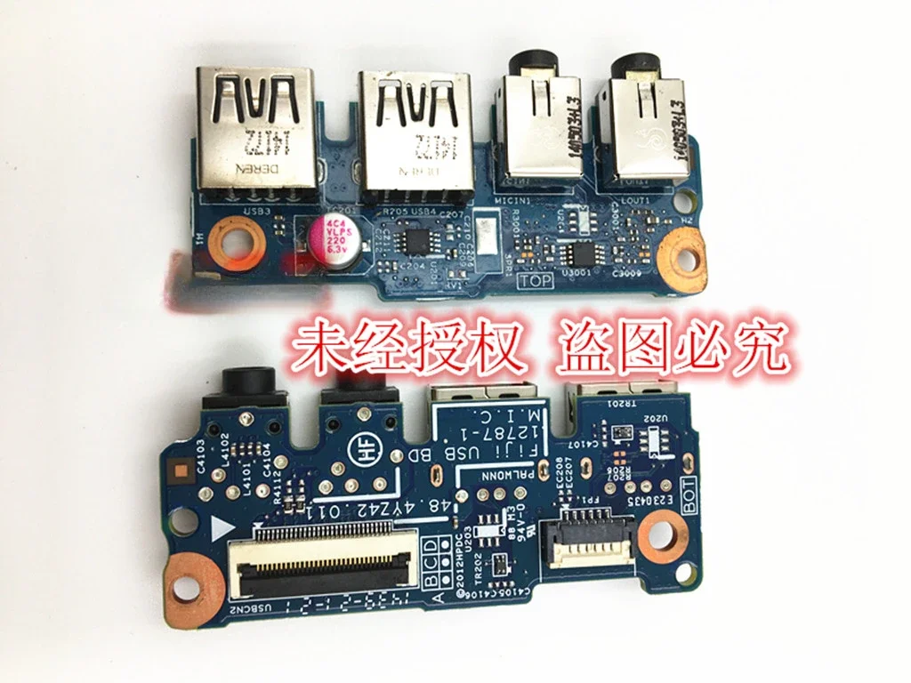 

Suitable for HP 450 455 440 445 G1 USB board Audio board 48.4YZ42.011