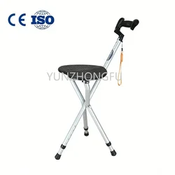 Medical Aluminum Alloy Folding Walking Stick With Seat For Old People Lightweight  Aid Crutch Chair