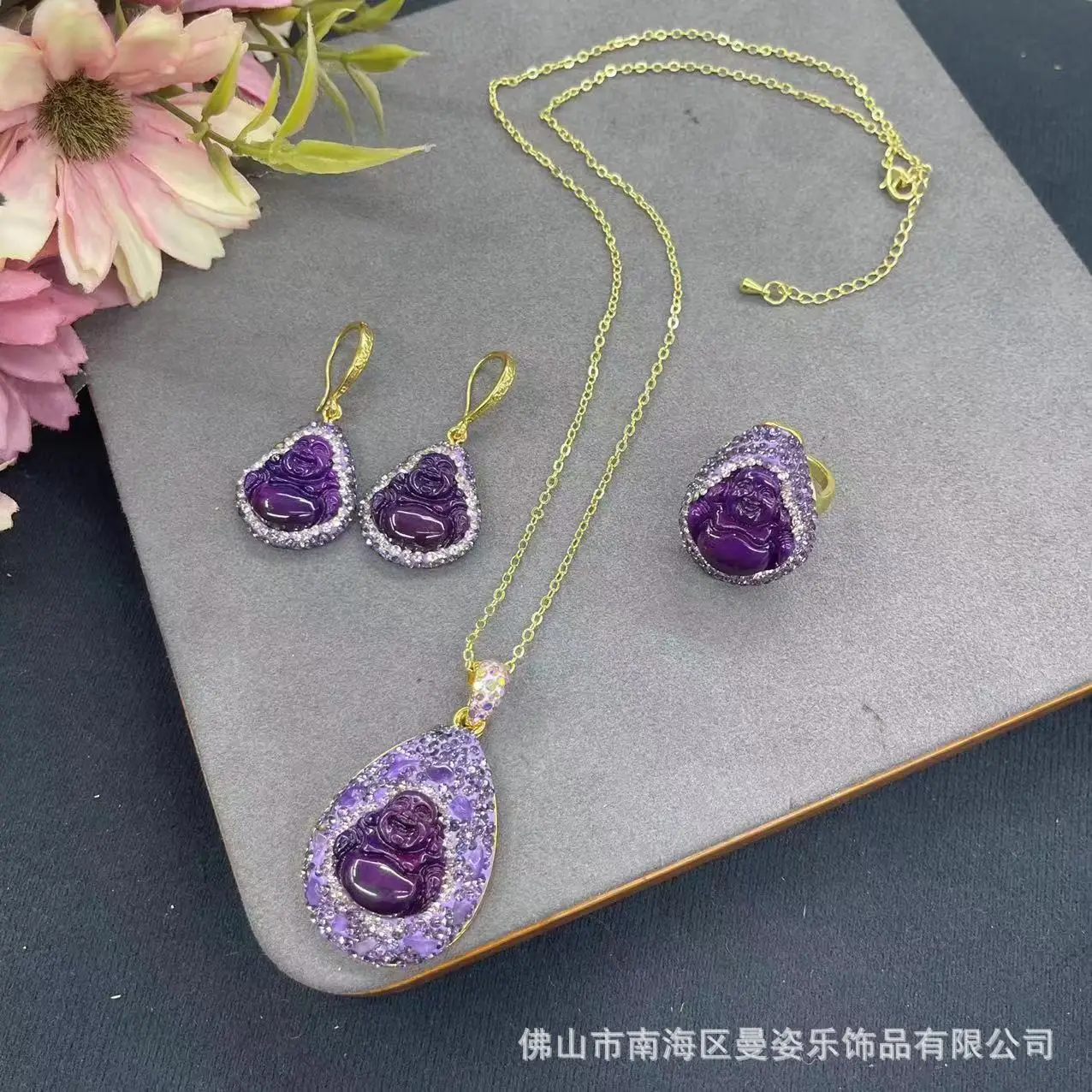 

Ore Purple Laughing Buddha Set Inlaid Amethyst Exquisite Three-piece Set Retro Clay Point Crystal pendant necklace earring ring