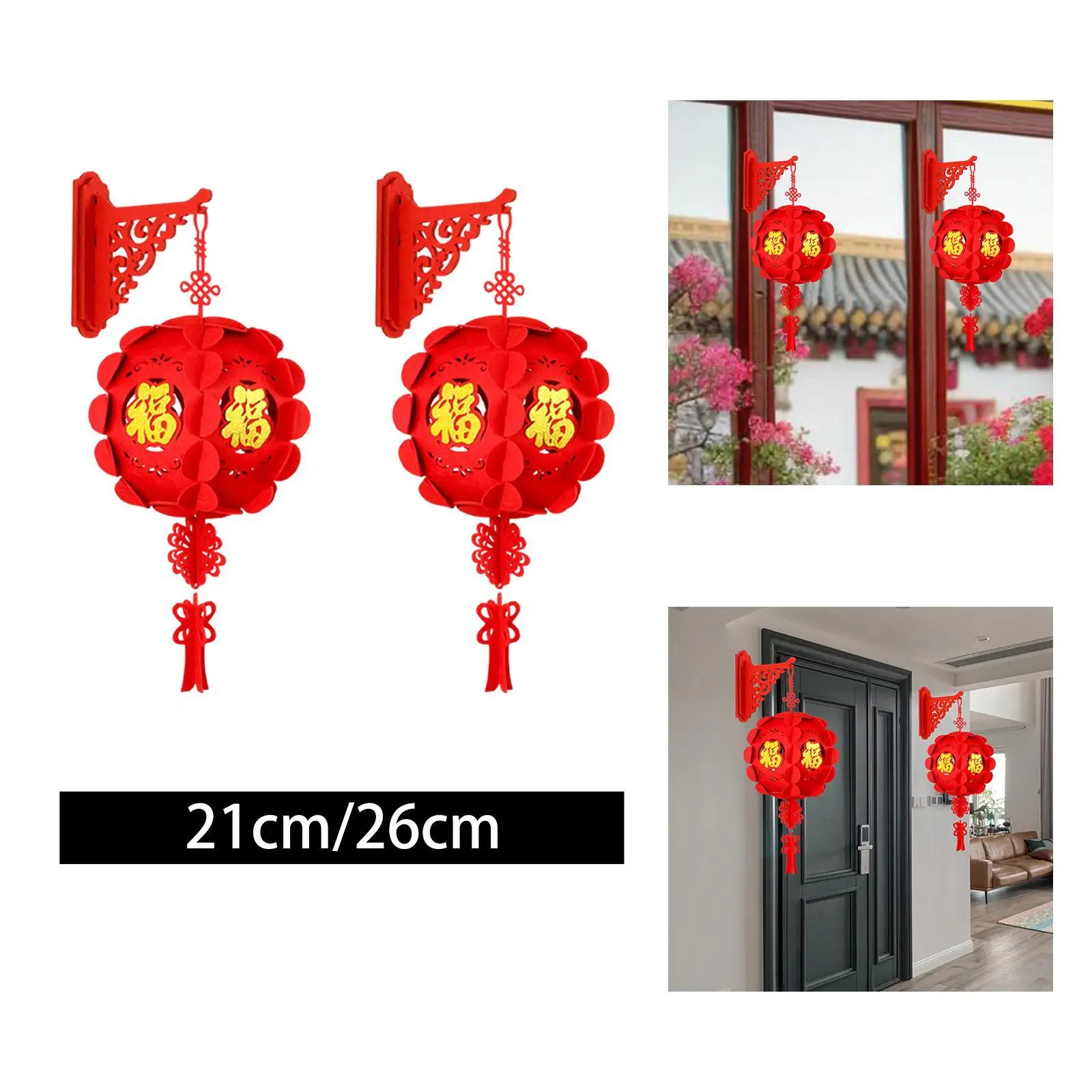 2x Chinese New Year Lanterns Chinese New Year Decorations for Party Supplies